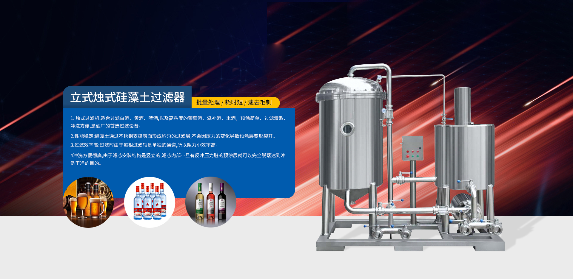 不銹鋼球閥廠家供應